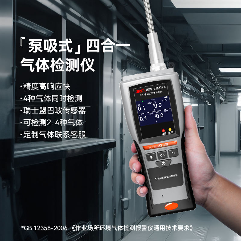 分析型天平PTX-FA系列